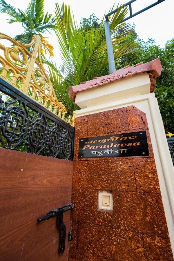 Parudeesa - Heavenly- Luxurious Palace Look-Near Cbd - Kerala - India With Breakfast Kāladi Dış mekan fotoğraf
